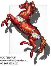 ООО Вектор