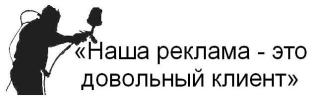 ООО Вектор